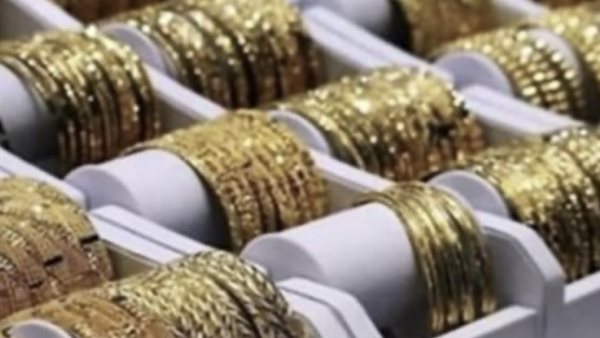 سعر الذهب اليوم السبت 29 أغسطس 2026 وأبرز تحركات المعدن النفيس