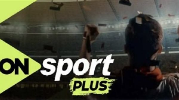 تردد قناة أون سبورت الجديد 2026 على نايل سات لمتابعة مباريات الدوري المصري