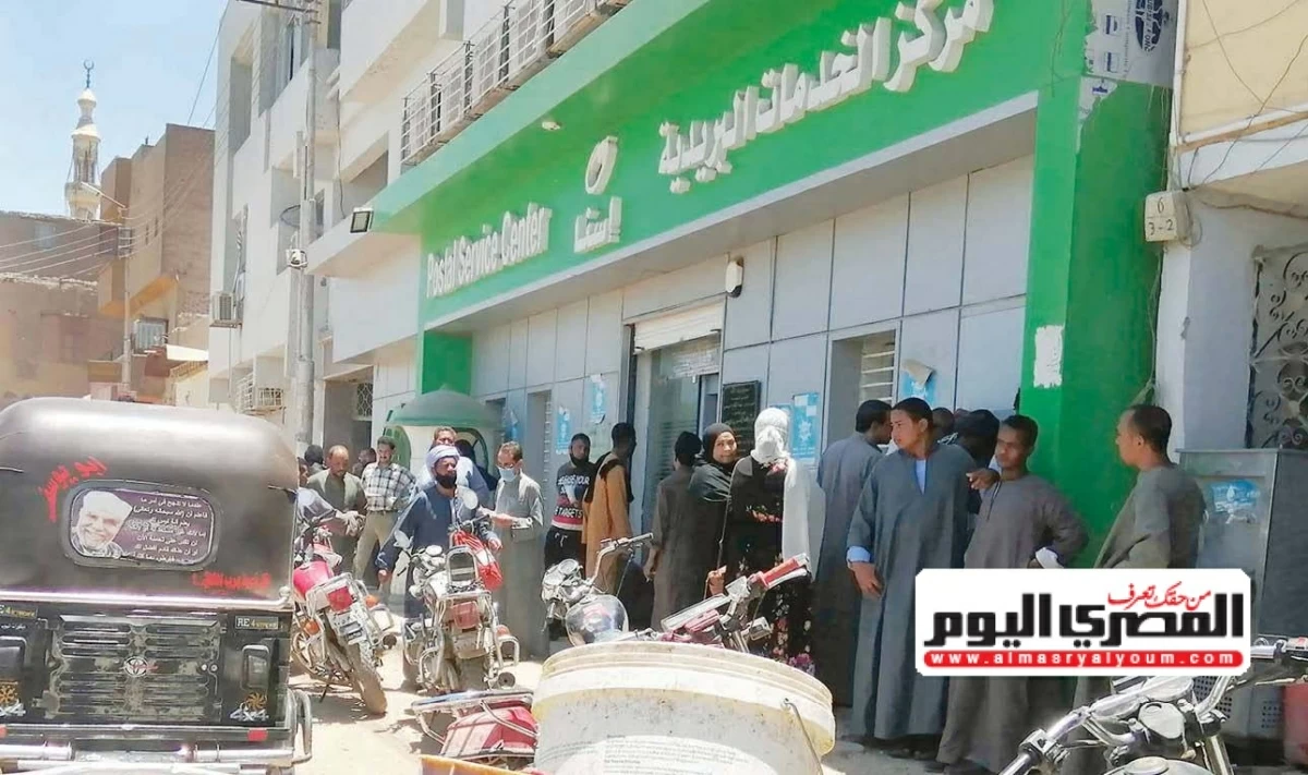 نائب يطالب بمحاسبة المسؤول عن تأخر صرف المعاشات لمدة 8 أشهر