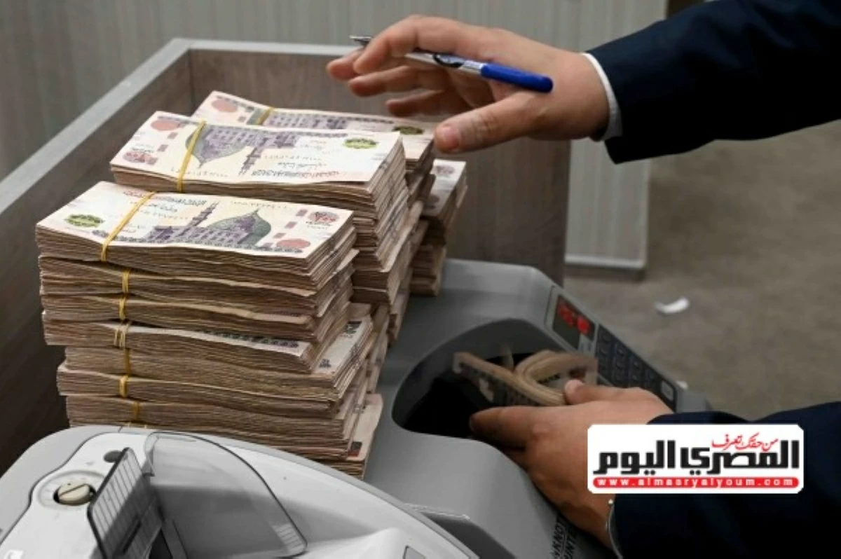 موعد صرف معاشات أغسطس 2026 وخطوات الاستعلام بالرقم القومي