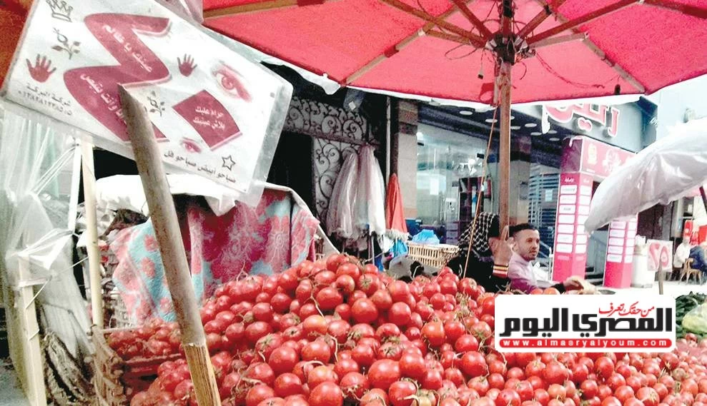 سعر الطماطم والبطاطس والخضروات في الأسواق اليوم الجمعة 7 أغسطس 2026