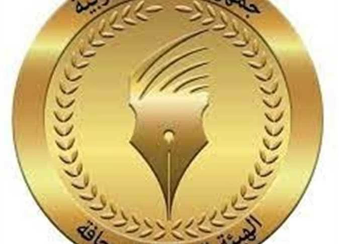الوطنية للصحافة توافق على استثمار أصول عدد من المؤسسات الصحفية