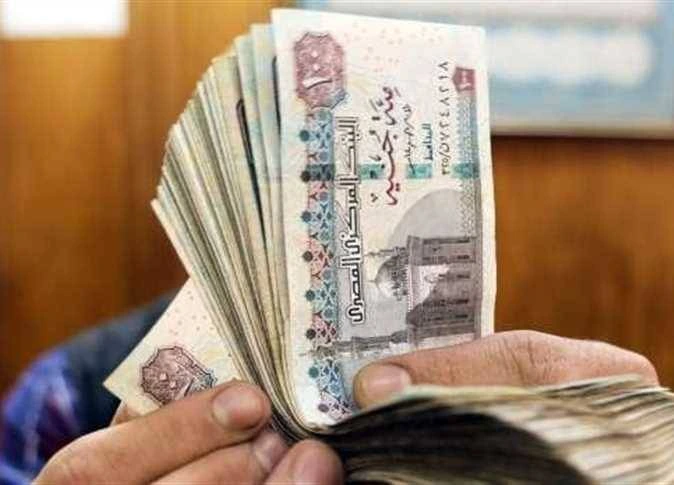 تحديد موعد صرف معاشات شهر سبتمبر 2026 في مصر
