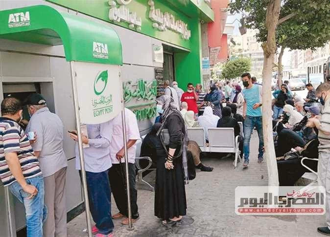موعد صرف معاشات سبتمبر 2026 وأماكن الصرف ورابط الاستعلام الرسمي