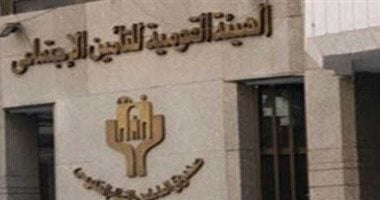 مهلة أسبوعين لتسجيل عمال القطاع الخاص بالتأمينات لضمان الحماية والأوراق المطلوبة