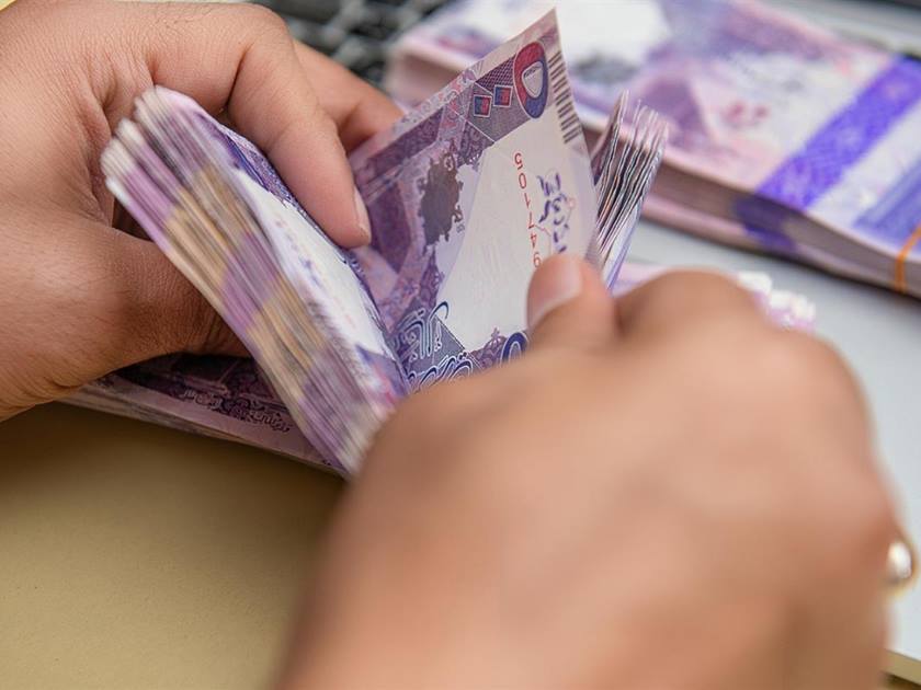 تابع الآن تحديثات أسعار صرف العملات العربية والأجنبية مقابل الريال القطري اليوم لحظة بلحظة