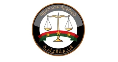 النيابة العامة تمدد مواعيد عمل خدمات الأسرة والمرور حتى 9 مساءً