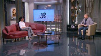 ولاء الشريف تروي تفاصيل رحلتها الفنية في برنامج واحد من الناس الليلة
أسرار ومحطات في مشوار ولاء الشريف عبر برنامج واحد من الناس الليلة
الليلة ولاء الشريف تفتح قلبها وتكشف كواليس مسيرتها الفنية في واحد من الناس
كواليس مشوار ولاء الشريف الفني في ضيافة برنامج واحد من الناس الليلة