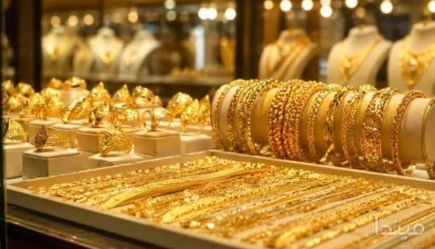 سعر سبيكة الذهب اليوم الأحد 9 أغسطس 2026 يشهد ارتفاعات قياسية