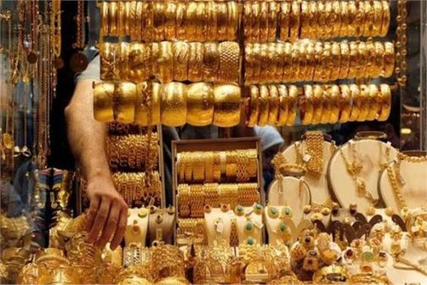 ارتفاع مفاجئ في أسعار الذهب بمصر آخر تحديث للتعاملات المسائية