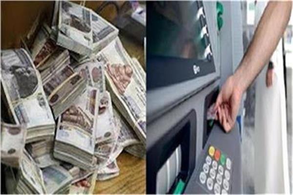 تحذير عاجل من وزارة المالية بشأن صرف مرتبات شهر أغسطس لموظفي الدولة