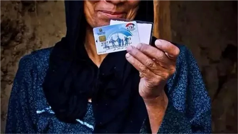 أماكن صرف معاش تكافل وكرامة لشهر أغسطس وحقيقة إضافة أسماء جديدة