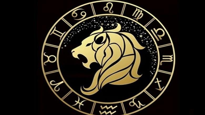 توقعات برج الأسد اليوم استقرار عاطفي ومكاسب مالية في الانتظار