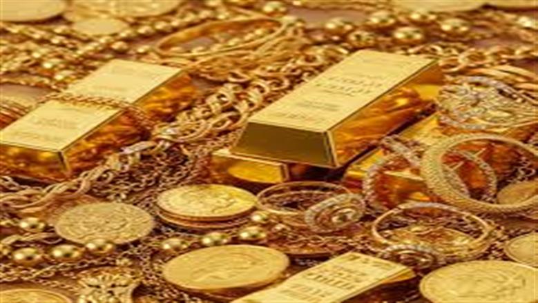 أسعار الذهب في مصر تسجل نهاية تعاملات اليوم