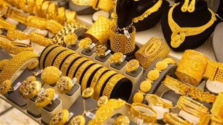 سعر الذهب في مصر اليوم أحدث سعر لعيار 21 في منتصف التداولات