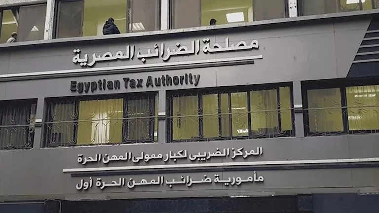 حوافز ضريبية جديدة لإنعاش البورصة وإنهاء الازدواج الضريبي في خطوة استراتيجية لجذب الاستثمارات والسيولة