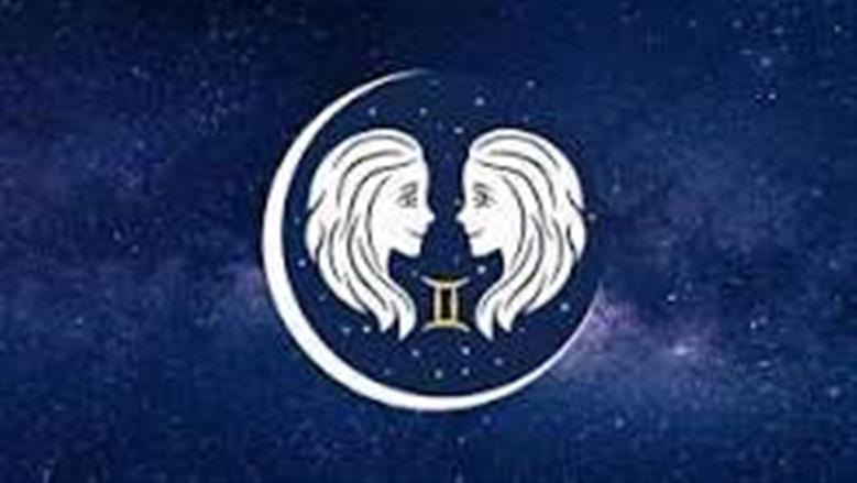 توقعات برج الجوزاء اليوم وبشرى ذهبية تغير مسار حياتك المهنية