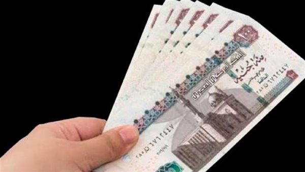 موعد صرف منحة المولد النبوي للعمالة غير المنتظمة 2026 بقيمة 1500 جنيه وطريقة الحصول عليها