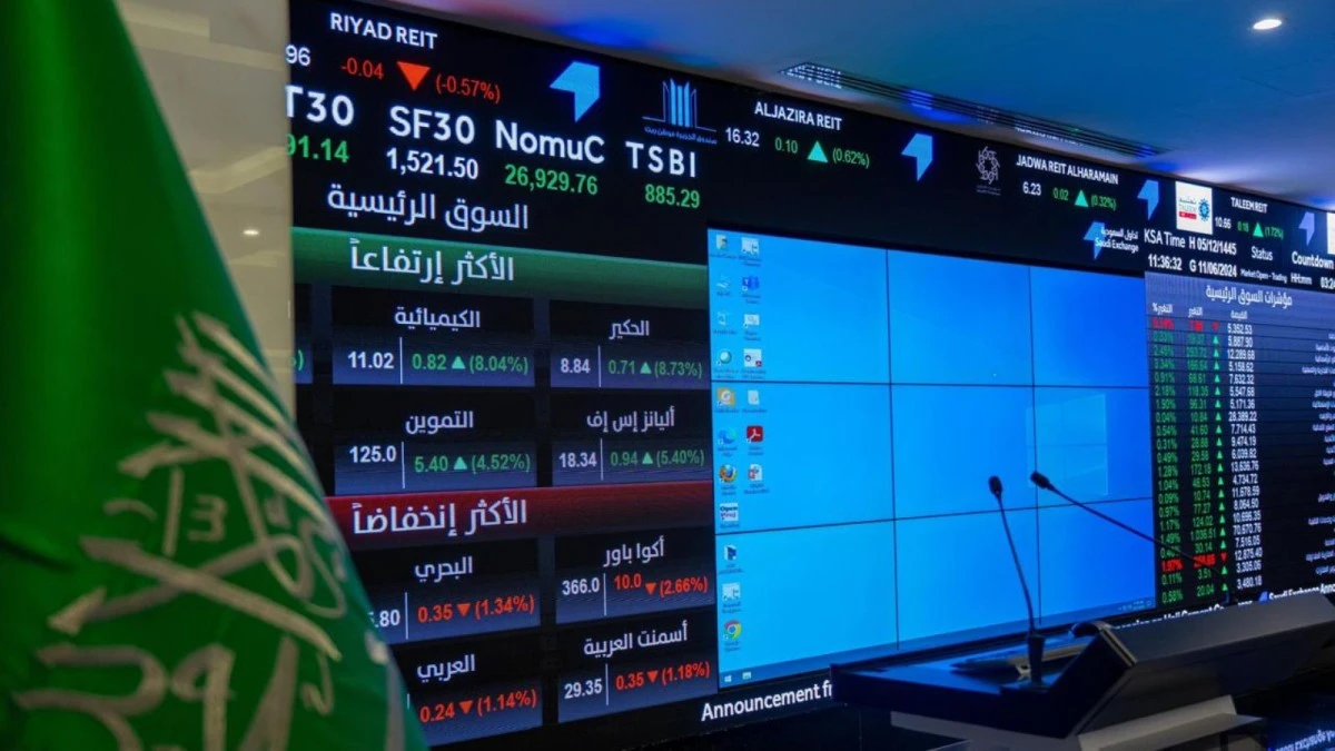 الأسهم السعودية تعاود الارتفاع عند الافتتاح بعد قرار تعليق التداول المؤقت في السوق المالية