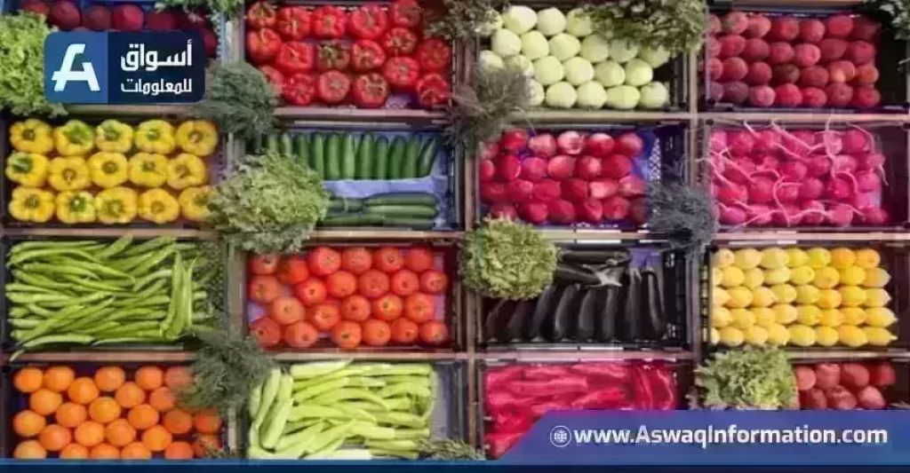 تراجع أسعار الطماطم والخضروات اليوم في سوق العبور وتغيرات في أسعار السلع الغذائية