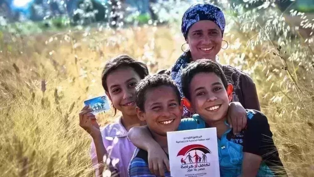 تفاصيل وشروط التقديم على معاش تكافل وكرامة 2026 والأوراق المطلوبة وخطوات الاستعلام