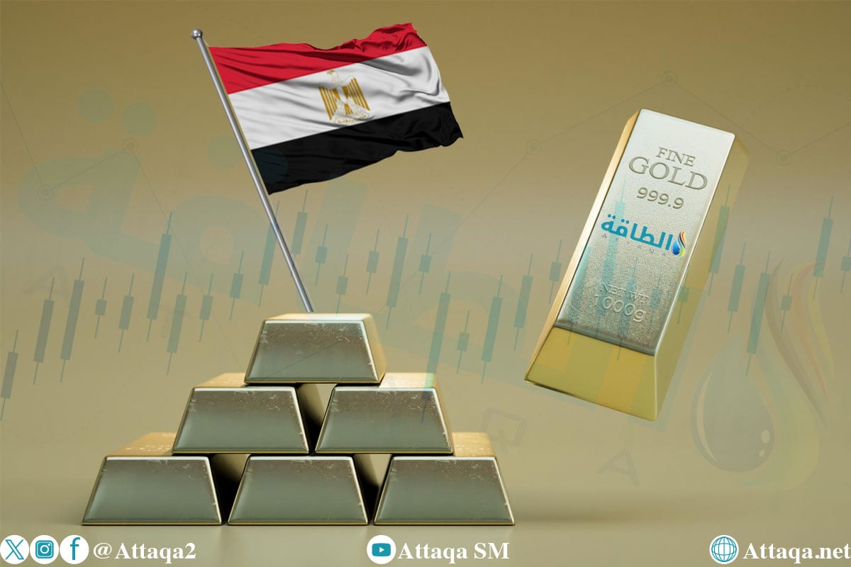 أسعار الذهب في مصر اليوم انخفاض ملحوظ في عيار 21 بمقدار 50 جنيهًا