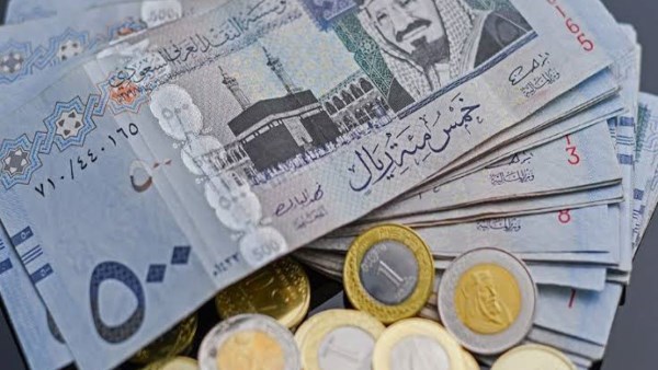 تراجع مفاجئ في سعر الريال السعودي داخل البنوك اليوم تعرف على قيمة الصرف المحدثة الآن