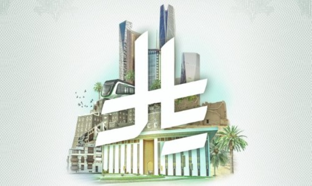 متابعة لحظية لسعر الريال السعودي مقابل الجنيه المصري اليوم الخميس وأحدث تحديثات الصرف بالبنوك المصرية