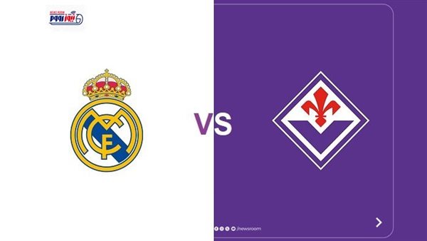 ملخص وأهداف مباراة ريال مدريد وفيورنتينا الودية اليوم 2026