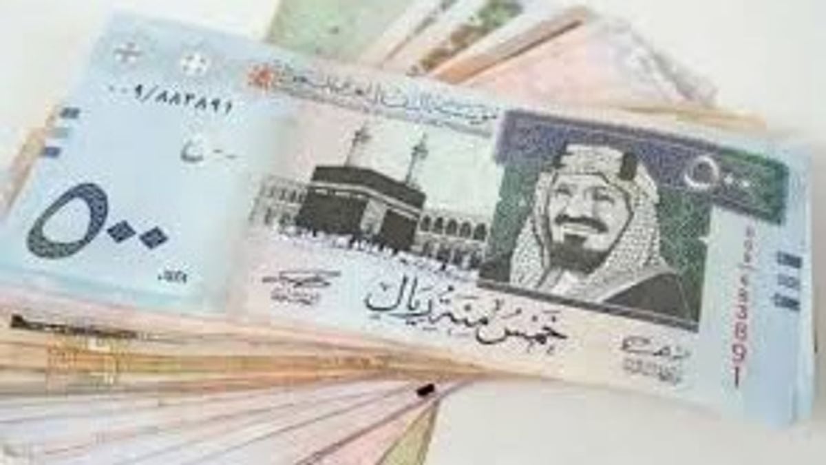 سعر الريال السعودي مقابل الجنيه المصري والعملات العربية اليوم الأحد 10-3-1448