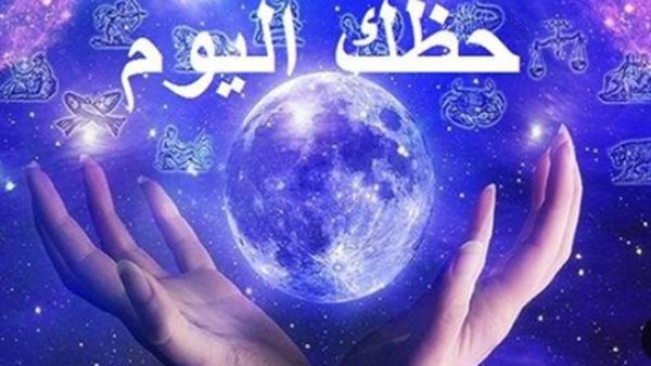 5 أبراج ترفض الاعتذار وتتمسك برأيها رغم الخطأ