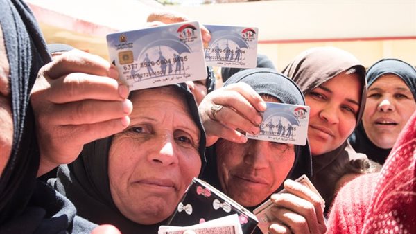 موعد صرف معاش تكافل وكرامة أغسطس 2026 وخطوات الاستعلام بالرقم القومي