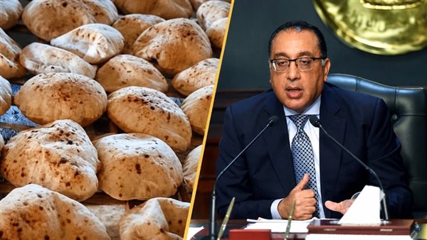 منظومة الخصم المباشر للمخابز تثبت سعر الرغيف وتحدد سعر الطن بـ 19240 جنيها