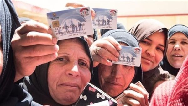 موعد صرف تكافل وكرامة أغسطس 2026 وأماكن استلام الدعم والأوراق المطلوبة