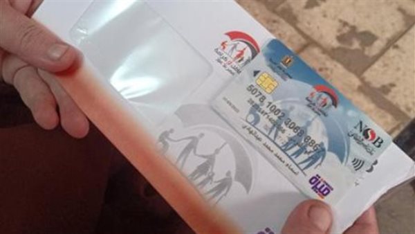 موعد صرف معاش تكافل وكرامة أغسطس 2026 وطريقة الاستعلام وأماكن الحصول على الدعم