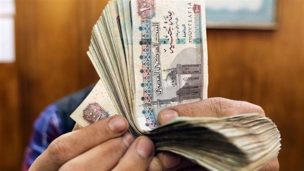 شروط وأوراق منحة القطع 2026 وموعد سقوط الحق في المطالبة بها
