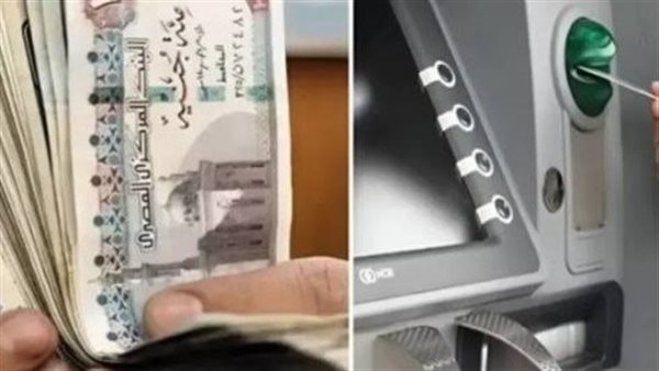 موعد صرف منحة المولد النبوي 2026 للعمالة غير المنتظمة وتفاصيل مبلغ 1500 جنيه