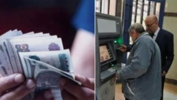 موعد صرف معاشات شهر سبتمبر 2024 رسميا