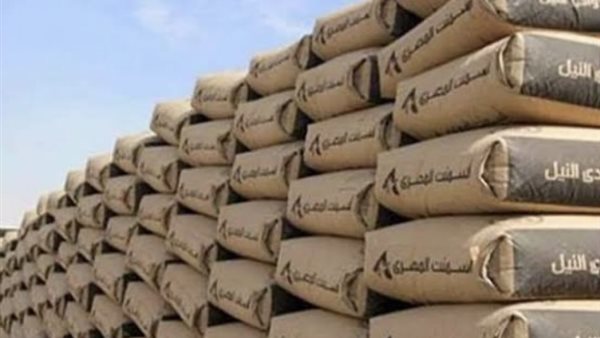سعر طن الأسمنت اليوم وتحديثات الأسعار في الأسواق