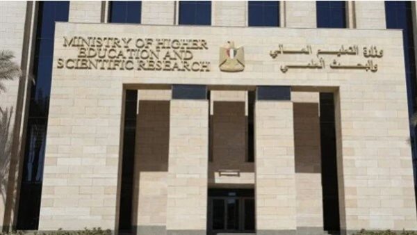 رابط نتيجة تنسيق الثانوية العامة 2026 المرحلة الأولى وطريقة الاستعلام