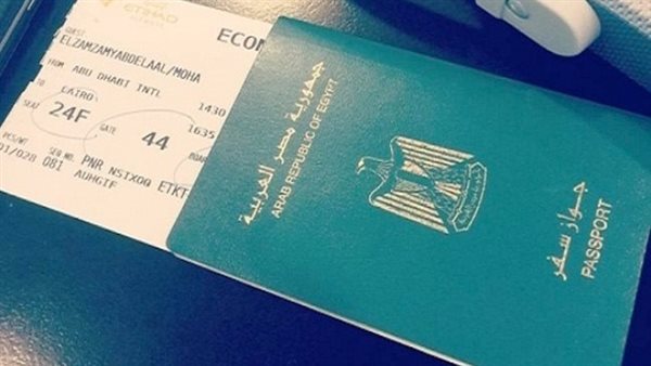خطوات استخراج تأشيرة مصر الإلكترونية QR وطريقة تفعيلها في مطار القاهرة