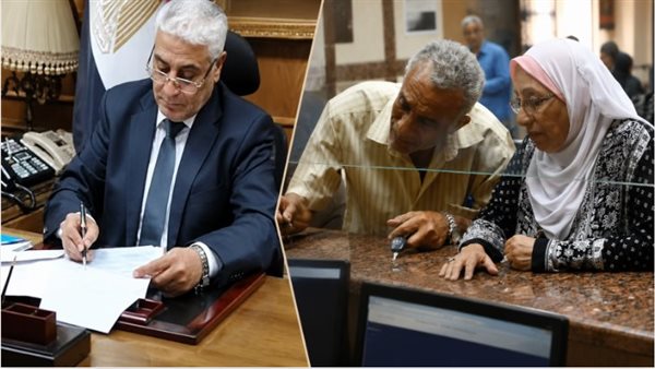 موعد صرف معاشات سبتمبر 2026 بالزيادة الجديدة وأماكن الحصول عليها
