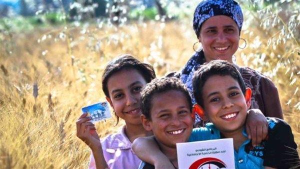 موعد صرف معاش تكافل وكرامة أغسطس 2026 وطريقة الاستعلام عن المستحقات