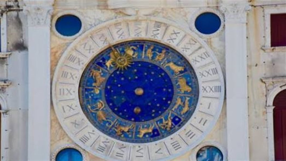 ماذا يخبئ لك الفلك اليوم الخميس 13 أغسطس 2026 لجميع الأبراج