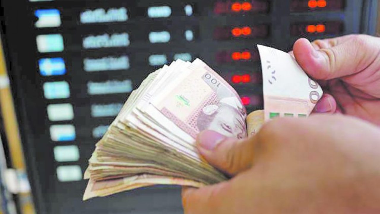 تحديثات لحظية لأسعار صرف أهم العملات الأجنبية اليوم ومتابعة دقيقة لتحركات سوق الصرف العالمي والمحلي