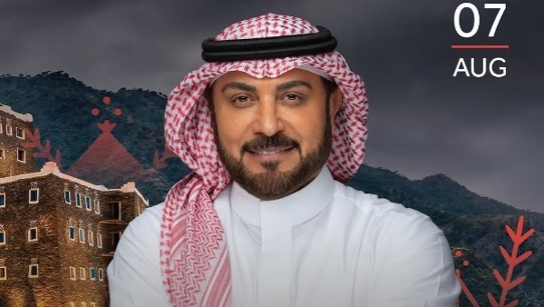 نفاد تذاكر حفل ماجد المهندس المرتقب في عسير بالسعودية