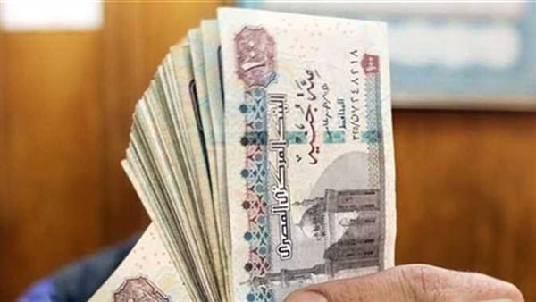 تعرف على موعد صرف معاش تكافل وكرامة لشهر أغسطس 2026