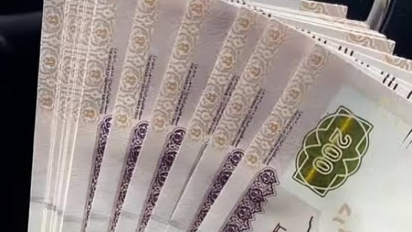 خطوات التسجيل في منحة المولد النبوي للعمالة غير المنتظمة بقيمة 1500 جنيه بالبطاقة الشخصية