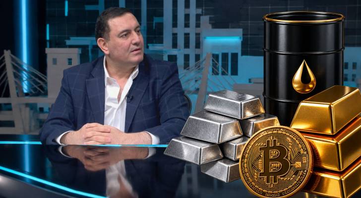 الرواشدة يتوقع أن يتجه سعر الذهب نحو الارتفاع وقد يصل إلى مستويات تاريخية