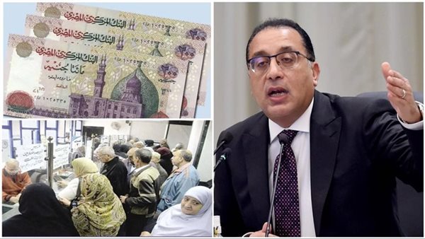 موعد وقيمة وشروط منحة المولد النبوي 2026 للعمالة غير المنتظمة